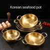 Korean Gold Flat-Bottom Wok | Stainless Steel Dry Pot | Ramen & Noodle Cooking Pan