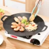 Korean Non-Stick Smokeless Grill Pan | BBQ Frying Pan | Indoor & Outdoor Camping Grill Plate